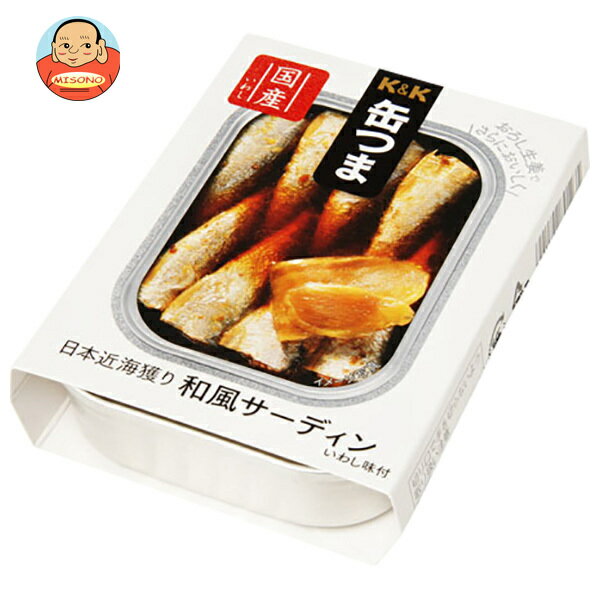 【送料無料・メーカー/問屋直送品・代引不可】国分 K&K 缶つま 日本近海獲り 和風サーディン EO角3号B缶 105g×6個入×(2ケース)| おつまみ 缶詰