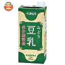 九州乳業 みどり 豆乳 成分無調整 1000ml紙パック×12(6×2)本入| 送料無料 豆乳 豆乳飲料 無調製豆乳
