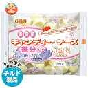 【チルド(冷蔵)商品】QBB 徳用キャンディーチーズ鉄分入り 120g×20袋入×(2ケース)| 送料無料 チルド商品 チーズ 六甲バター 乳製品