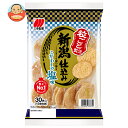 三幸製菓 新潟仕込み こだわりの塩味 30枚×12袋入| 送料無料 せんべい 煎餅 菓子 おやつ