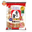 三幸製菓 雪の宿 黒糖みるく味 20枚×12袋入| 送料無料 せんべい 煎餅 菓子 おやつ 黒糖
