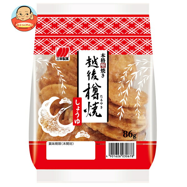 三幸製菓 越後樽焼 しょうゆ 86g×12袋入｜ 送料無料 菓子 煎餅 おかきのサムネイル