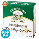 【チルド(冷蔵)商品】毎日牛乳 手造りチャーンバター 100g×6箱入×(2ケース)| 送料無料 チルド商品 加塩バター 乳製品