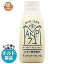 【チルド(冷蔵)商品】福光屋 ANP71 150g×12本入| 送料無料 チルド商品 乳性 乳酸菌飲料 お米の醗酵飲料