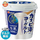 【チルド(冷蔵)商品】フジッコ カスピ海ヨーグルト プレーン 400g×6箱入×(2ケース)| 送料無料 お菓子 おやつ デザート ヨーグルト カスピ海