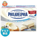 森永乳業 フィラデルフィア クリームチーズ 200g×12個入×(2ケース) チルド 冷蔵品| 送料無料 チルド商品 チーズ 乳製品
