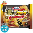 森永乳業 KRAFT(クラフト) 濃いとろけるスライス(7枚入り) 112g×12袋入×(2ケース) チルド 冷蔵品| 送料無料 チーズ プロセスチーズ 乳製品...