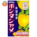 セイカ食品 ボンタンアメ 10粒×10個入×(2ケース)| 送料無料 お菓子 飴 箱 ソフトキャンディ ボンタン