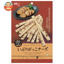 井上食品 o to na rich 彩 いぶりがっこチーズ 43g×10袋入×(2ケース)| 送料無料 チーズ いぶりがっこ おつまみ お菓子 菓子