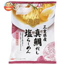 国分 tabete だし麺 三重県産真鯛だし 塩ラーメン 110g×10袋入×(2ケース) メーカー 問屋直送| 送料無料 ラーメン インスタント 袋麺