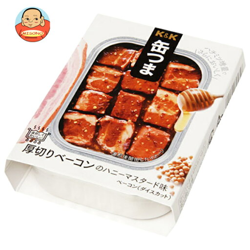 【送料無料・メーカー/問屋直送品・代引不可】国分 K&K 缶つま 厚切りベーコンのハニーマスタード味 角3号B缶 105g×6個入×(2ケース)| おつまみ 缶詰 【送料無料・メーカー/問屋直送品・代引不可】国分 K&K 缶つま 厚切りベーコンのハニーマスタード味 角3号B缶 105g×6個入×(2ケース)| おつまみ 缶詰