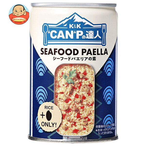 【送料無料・メーカー/問屋直送品・代引不可】国分 K&K CANPの達人 シーフードパエリアの素 270g×12個入×(2ケース)| おつまみ 缶詰