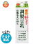 スジャータ 糖質65%オフ 調製豆乳 900ml紙パック×6本入×(2ケース) チルド 冷蔵品| 送料無料 チルド 豆..