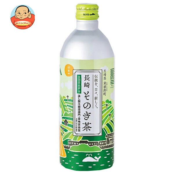 JA長崎 リンアイ そのぎ茶 490mlボトル缶×24本入｜ 送料無料 お茶 ボトル缶 そのぎ茶のサムネイル