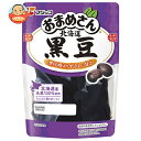 フジッコ おまめさん 北海道黒豆 115g×10袋入×(2ケース)| 送料無料 惣菜 煮豆 フジッコ おまめさん 北海道 黒豆 食品 食物繊維