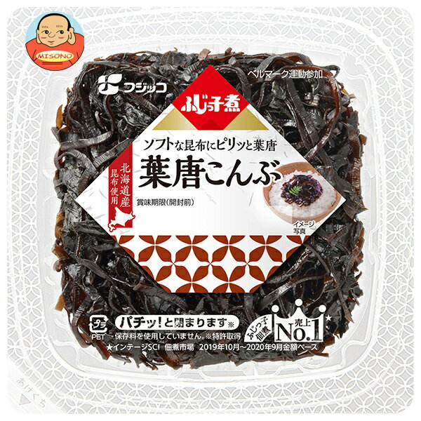 【1月16日(火)1時59分まで全品対象エントリー&購入でポイント5倍】フジッコ ふじっ子煮 葉唐こんぶ 74g×24(12×2)個入｜ 送料無料 惣菜 佃煮 こんぶ ごはんのおとものサムネイル