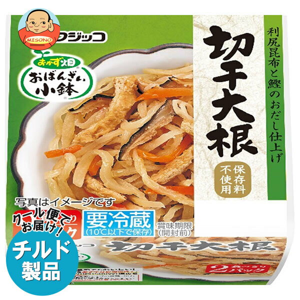 【チルド(冷蔵)商品】フジッコ おかず畑 おばんざい小鉢 切干大根 (42g×2パック)×12個入×(2ケース)｜ 送料無料 チルド商品 惣菜 切干大根のサムネイル