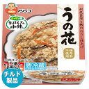 フジッコ おかず畑 おばんざい小鉢 うの花 (52g×2パック)×12個入×(2ケース) チルド 冷蔵品| 送料無料 チルド商品 惣菜 うの花