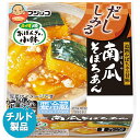 フジッコ おかず畑 おばんざい小鉢 南瓜そぼろあん (70g×2P)×12個入 チルド 冷蔵品| 送料無料 チルド商品 惣菜