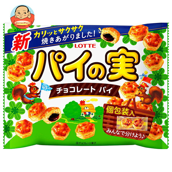 ロッテ パイの実 シェアパック 124g×18袋入｜ 送料無料 お菓子 チョコ LOTTE シェア 個包装 大袋のサムネイル