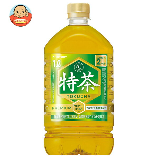 [ポイント5倍！1/16(木)1時59分まで全品対象エントリー&購入]サントリー 伊右衛門(いえもん) 特茶【特定保健用食品 特保】 1Lペットボトル×12本入×(2ケース)｜ 送料無料 トクホ お茶飲料 体脂肪 PET 1000ml 特保