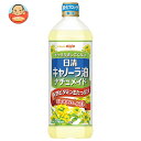 日清オイリオ 日清キャノーラ油 ナチュメイド 900g×8本入| 送料無料 なたね油 調味料 食用油 コレステロール0