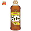 日清オイリオ 日清ヘルシー ごま香油 800g×8本入| 送料無料 ごま油 調味料 食用油 コレステロール0 胡麻油 ゴマ油
