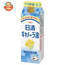日清オイリオ 日清 キャノーラ油 450g紙パック×6本入×(2ケース)| 送料無料 なたね油 調味料 食用油 コレステロール0