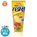 【チルド(冷蔵)商品】明治 チューブでバター1/3 150g×12本入×(2ケース)| 送料無料 チルド バター 乳製品 チューブ meiji
