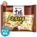【チルド(冷蔵)商品】明治 北海道十勝とろけるスライスチーズ 7枚 112g×12袋入| 送料無料 チルド商品 チーズ 乳製品 meiji
