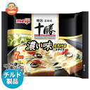 【チルド(冷蔵)商品】明治 北海道十勝濃い味とろけるスライスチーズ 7枚 112g×12袋入| 送料無料 チルド商品 チーズ 乳製品 meiji
