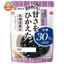 フジッコ おまめさん 甘さをひかえた 北海道黒豆 110g×10袋入×(2ケース)| 送料無料 惣菜 煮豆