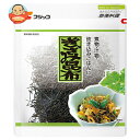 フジッコ 海藻料理 きざみ昆布 26g×20袋入×(2ケース)| 送料無料 乾物 昆布