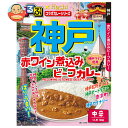 ハチ食品 るるぶ×Hachiコラボカレーシリーズ 神戸 赤ワイン煮込みビーフカレー 180g×20個入×(2ケース)| 送料無料 一般食品 レトルト カレー 中...