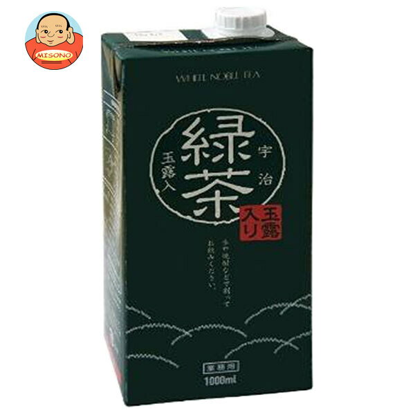 三井農林 ホワイトノーブル 宇治玉�