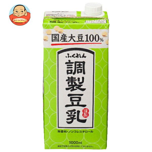 JANコード:4908809115719 原材料 大豆(国産)(遺伝子組換えでない)、糖類(砂糖、水あめ)、発芽玄米、食塩/安定剤(カラギナン) 栄養成分 (コップ1杯(200mlあたり)エネルギー96kcal、たんぱく質7.1g、脂質4....