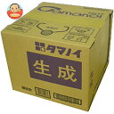 タマノイ酢 生成 20L×1箱入| 送料無料 調味料 米酢 業務用 大容量