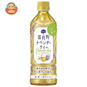 ポッカサッポロ 富良野ラベンダーティー 500mlペットボトル×24本入×(2ケース)| 送料無料 お茶 茶飲料 緑茶 PET