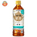 ポッカサッポロ かごしま知覧紅茶 無糖 500mlペットボトル×24本入×(2ケース)| 送料無料 紅茶 無糖 低カフェイン