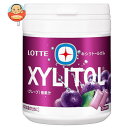ロッテ キシリトールガム グレープ ファミリーボトル 133g×6個入| 送料無料 お菓子 ガム XYLITOL ぶどう ブドウ 葡萄