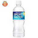 ポッカサッポロ スポーツウォーター 550mlペットボトル×24本入| 送料無料 ビタミン スポーツ エネルギー 熱中症 PET