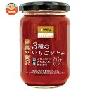 カンピー ザ プレミアム 果実の贅沢 3種のいちごジャム 185g瓶×12個入×(2ケース)| 送料無料 一般食品 ジャム 瓶 ストロベリー イチゴ