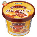 カンピー 焼いておいしい カレーパン 80g×6個入| 送料無料 スプレッド 嗜好品 Kanpy