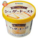 カンピー 焼いておいしい シュガートースト 90g×6個入| 送料無料 スプレッド 嗜好品 Kanpy