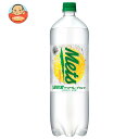 キリン Mets(メッツ) 超刺激クリア グレープフルーツ 1.5Lペットボトル×8本入| 送料無料 炭酸飲料 フルーツ ソーダ サイダー