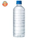 キリン 自然が磨いた天然水 ラベルレス 600mlペットボトル×24本入×(2ケース)| 送料無料 天然水 水 軟水 eco