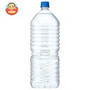 キリン 自然が磨いた天然水 ラベルレス 2Lペットボトル×9本入| 送料無料 水 ミネラルウォーター 天然水 鉱水 eco