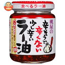 桃屋 辛そうで辛くない少し辛いラー油 110g瓶×6本入×(2ケース)| 送料無料 ラー油 らー油