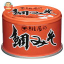 桃屋 鯛みそ 170g缶×24個入| 送料無料 一般食品 缶詰 鯛みそ たいみそ 水産物加工品