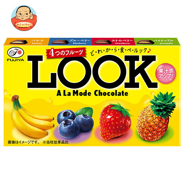 不二家 LOOK(ルック) ア・ラ・モード 12粒×10箱入×(2ケース)｜ 送料無料 お菓子 おやつ チョコレート アソートのサムネイル